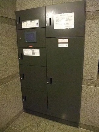 ルーブル品川西大井のその他