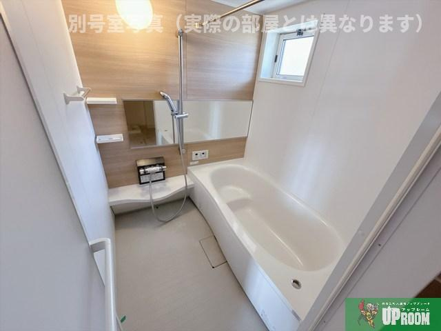 セジュール桜ヶ丘の浴室