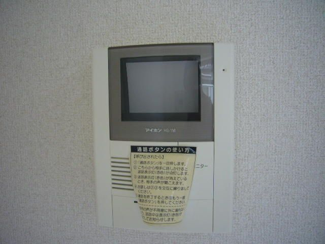ラスティング相模大野のセキュリティ