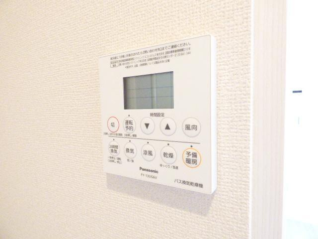 不二セーヌの設備|不二セーヌ　浴室乾燥機