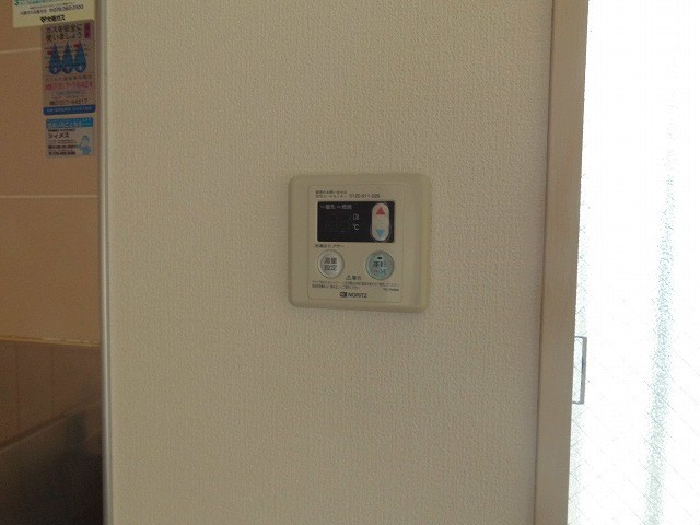 フレグランスリッチⅡの設備