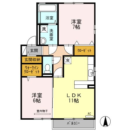 【間取り】 | アクオス・ガーデン　A棟