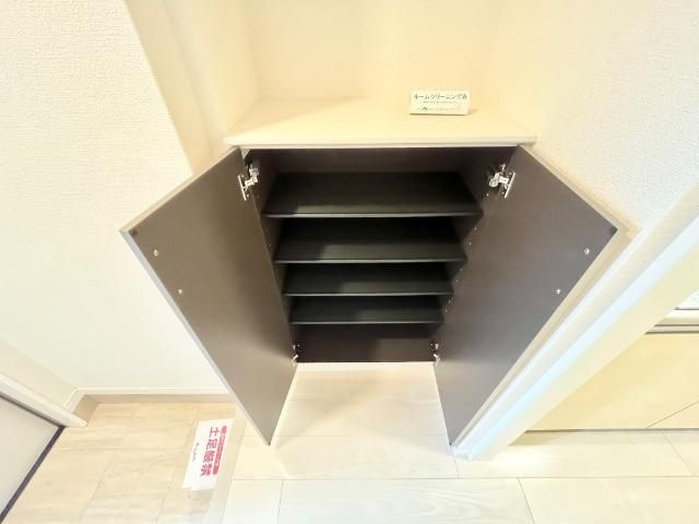 オレンジハイツの収納