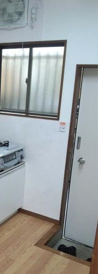 コーポ渡良瀬の玄関