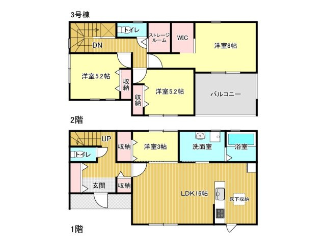 津市藤方《3号棟》の間取り