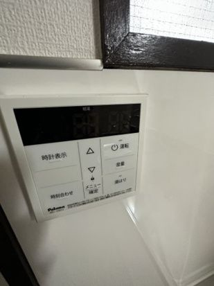 太尾ハイツの設備