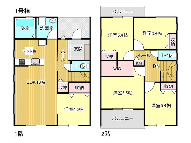 津市乙部《1号棟》の間取り