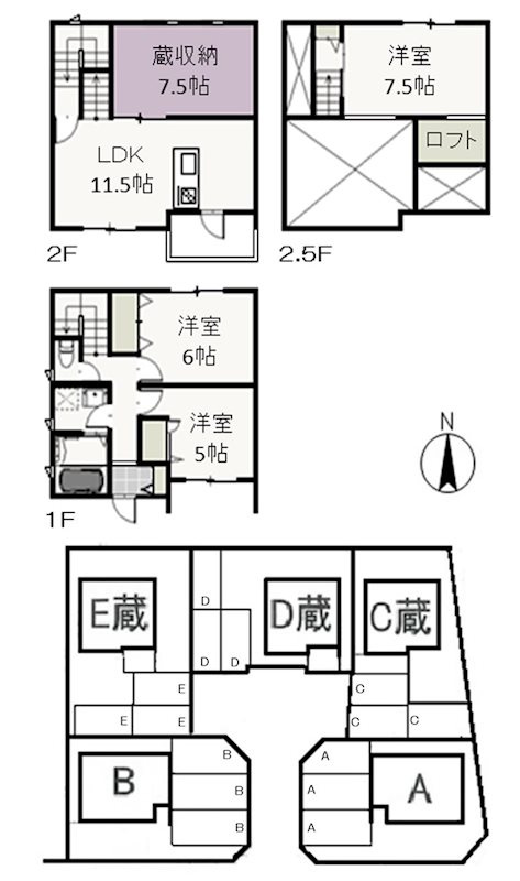 プリムラ(E)の間取り