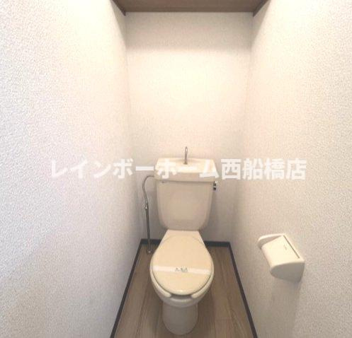 ジェイワンヒルズ西船のトイレ