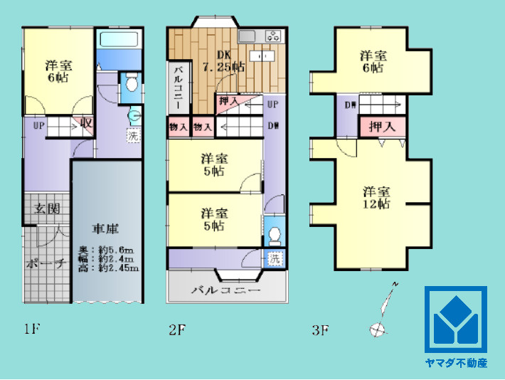宇治市槇島町薗場の間取り