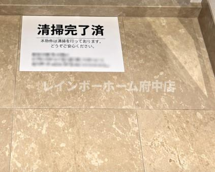 スカイコートグレース調布の玄関