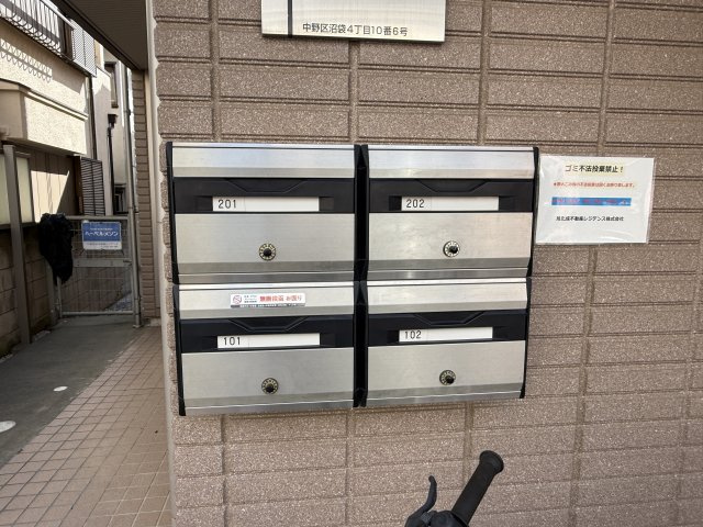 ジン沼袋のその他共用部分
