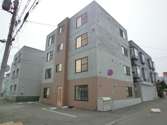 ヒールコートⅡ