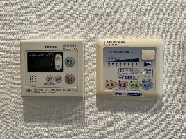 【設備】