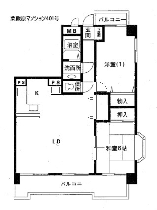 ※代表写真を使用しております。