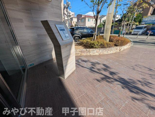 セレニテ甲子園Ⅱのその他