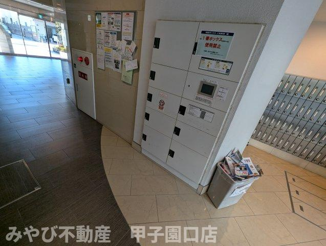 セレニテ甲子園Ⅱのその他
