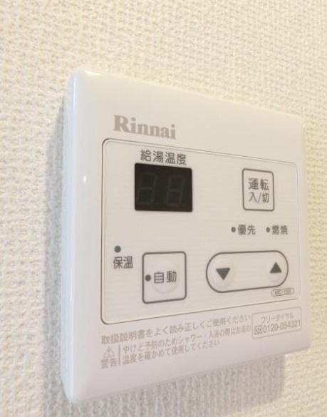 b’CASA Verdeの設備