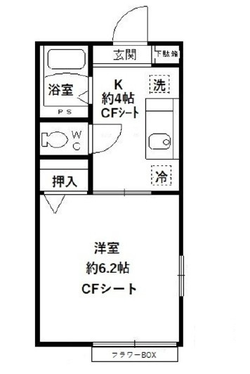 Ｓｔａ　ｆｉｏｒｅの間取り|間取りです。