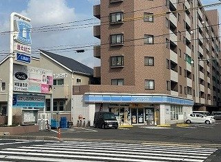 フォレストの周辺|ローソン呉広駅前店まで550m