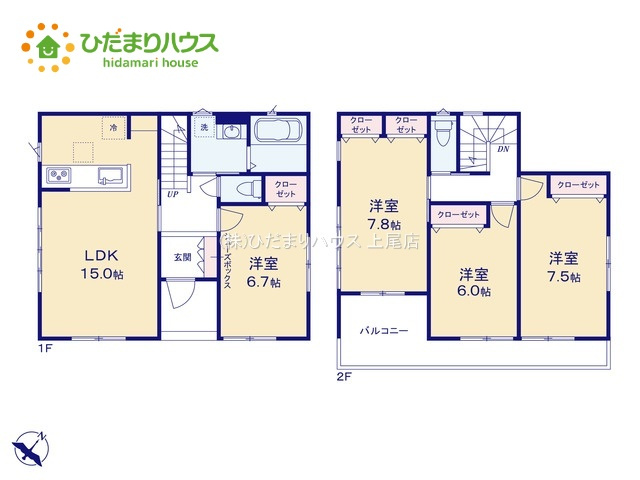 桶川市泉　新築戸建　01の間取り