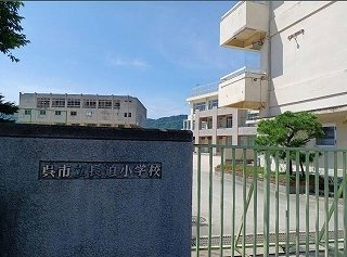 アンジュール　Ｋの周辺|長迫小学校まで800m