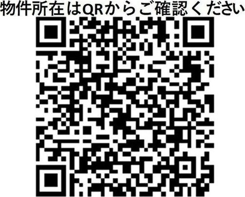 デュオメゾン文京白山のその他