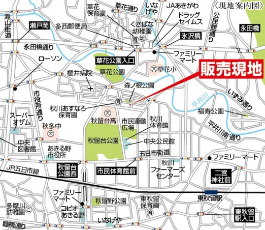 あきる野原小宮第2期　全2棟　2号棟の地図