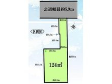 【土地図】 | 藤沢市湘南台４丁目　売地