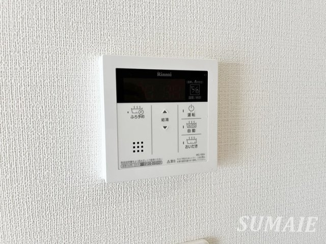 アンシャンテ大宮のその他