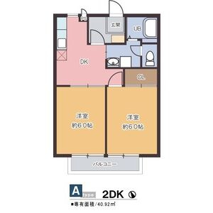【間取り】 | ジョイフル南町