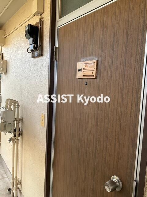 昭和ハイツの玄関