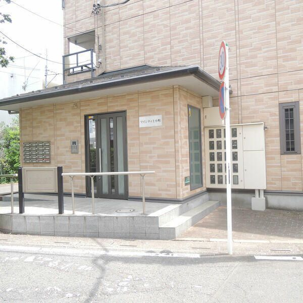 マイシティ上小町のセキュリティ