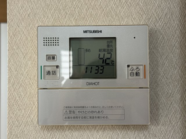 神戸市西区伊川谷町有瀬　戸建てのその他