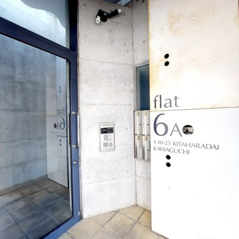 ＦＬＡＴ６ａのセキュリティ