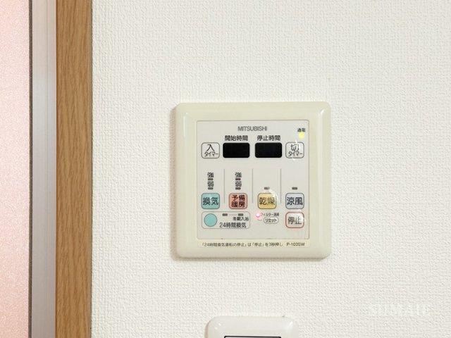 イースト6ハイツの設備|設備です