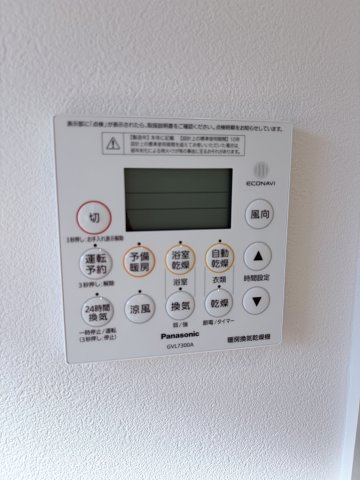 豊科高家　建売住宅の浴室