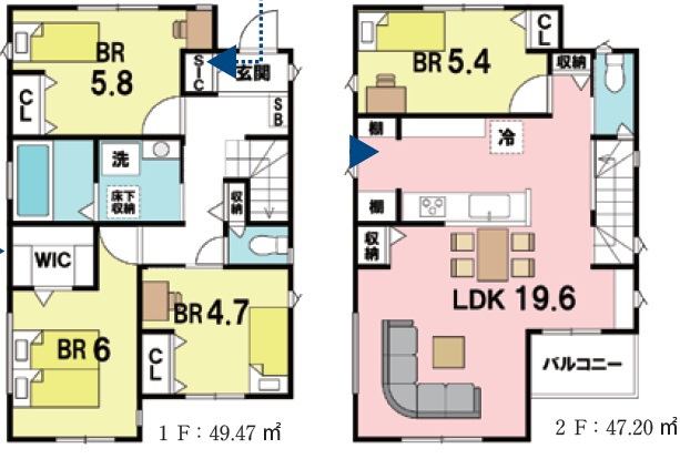 平作五丁目新築戸建 C棟の画像