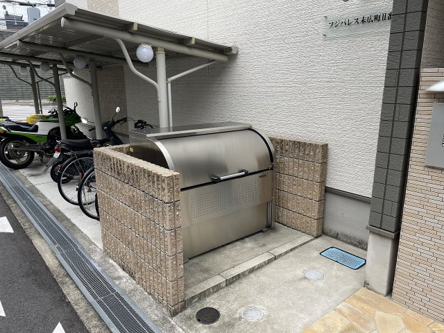 フジパレス末広町Ⅱ番館のその他