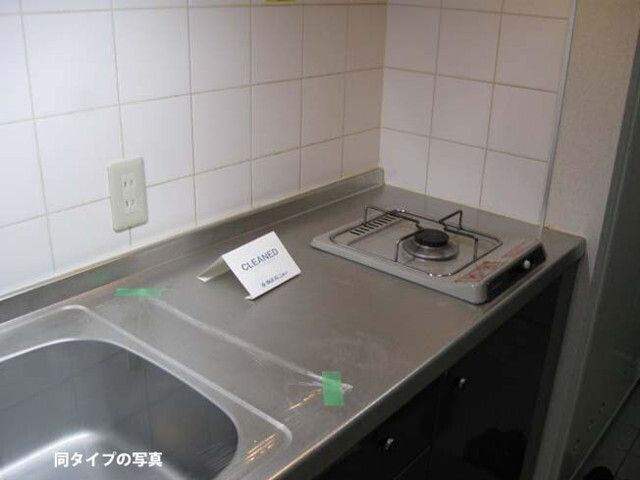 パティオス１０番街のキッチン