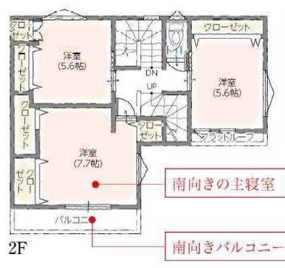 タマタウンさいたま市見沼区南中野の間取り