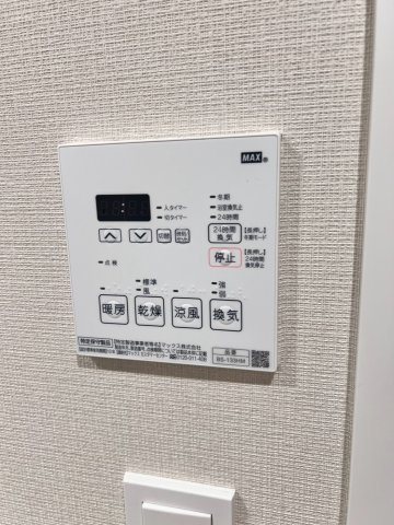 シーズンフラッツ押上テラスの設備