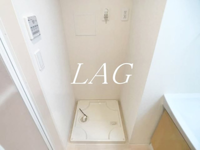 【設備】 | サンステージ | 室内洗濯機置き場です。