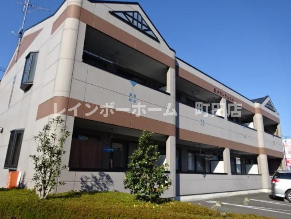 グランチェスタ※初期費用分割後払いサービス利用可能物件の外観