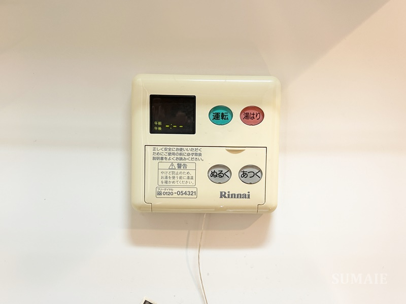 イースト6ハイツの設備|設備です