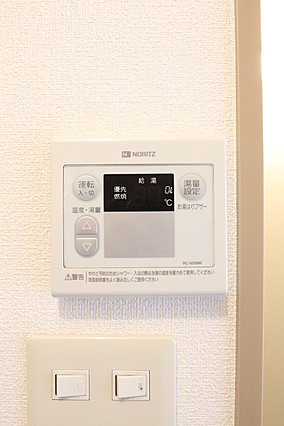 【設備】 | アベリア