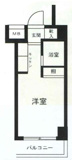 品川区北品川２丁目のマンションの画像