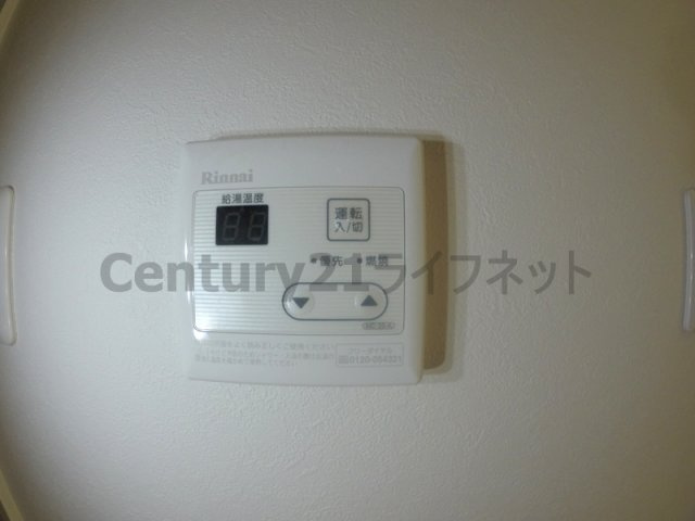 【浴室】 | プライムコート新大阪イースト