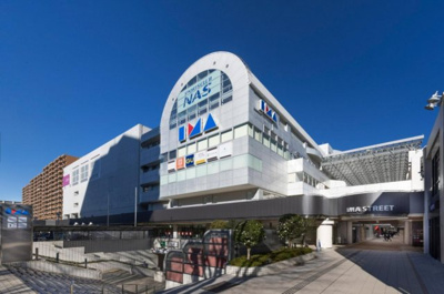 【周辺】 | 練馬区田柄１丁目　中古戸建　1790万円 | 光が丘IMA