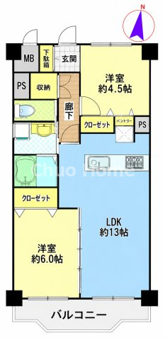 菊川グリーンハイツの間取り|７階部分・南向きにつきまして日当たり・通風・眺望良好。新規リノベーション施工が完了いたしましたのでいつでも内覧が可能です。